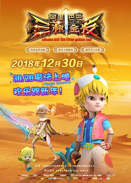 日韩欧美一区二区三区视频