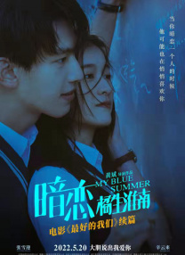 美女少妇直播